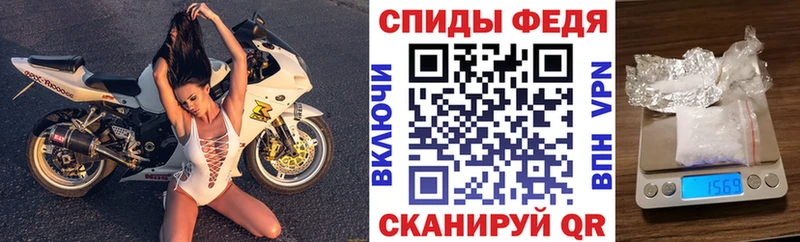 Купить закладки  Подольск  Amphetamine Розовый 