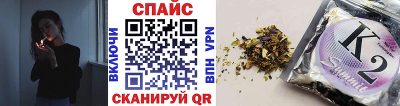 Купить где  Подольск  БУТИРАТ BDO 33% 