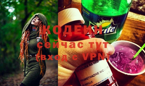 mdpv Магадан