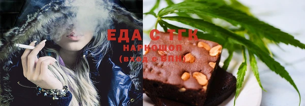 не бодяженный Майский
