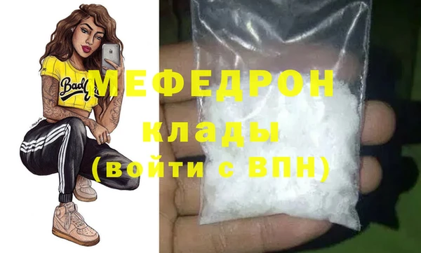 не бодяженный Майский