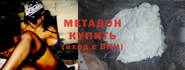 меф Магас