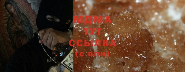 не бодяженный Майский