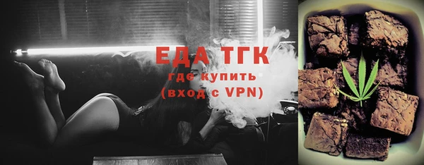 не бодяженный Майский
