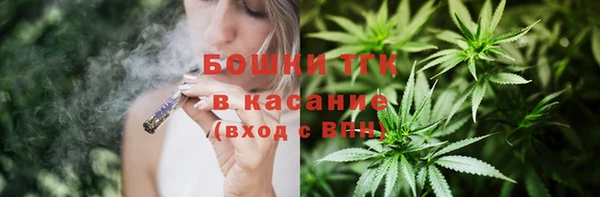 mdpv Магадан