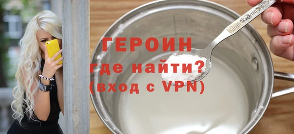 mdpv Магадан