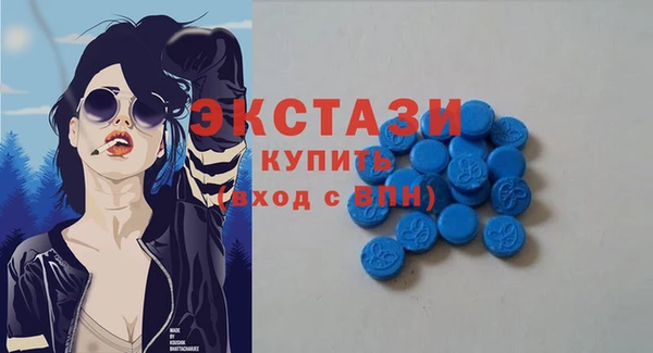 mdpv Магадан
