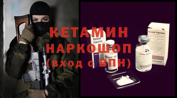 не бодяженный Майский