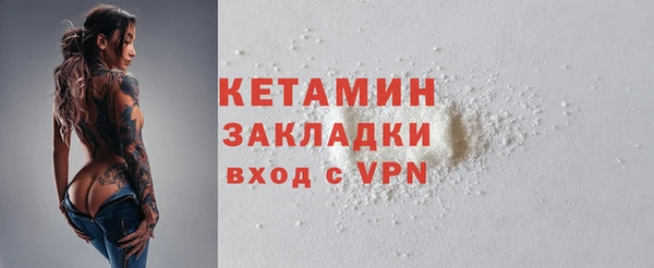 не бодяженный Майский