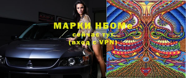 не бодяженный Майский