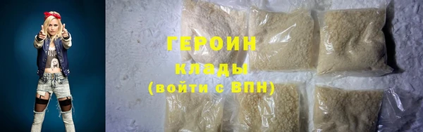 mdpv Магадан