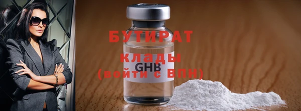 mdpv Магадан