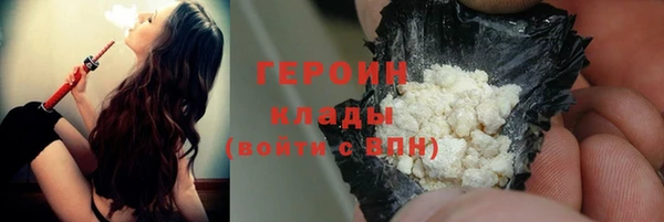 не бодяженный Майский