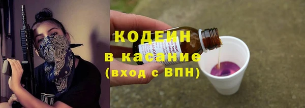 меф Магас