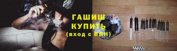 не бодяженный Майский