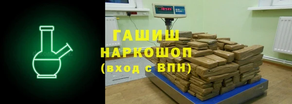 mdpv Магадан