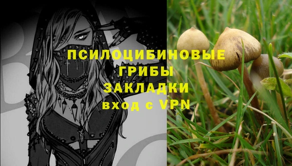 не бодяженный Майский
