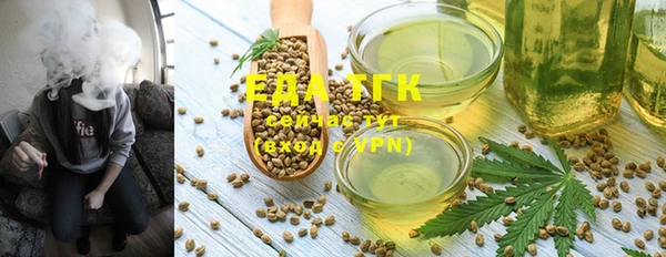 не бодяженный Майский