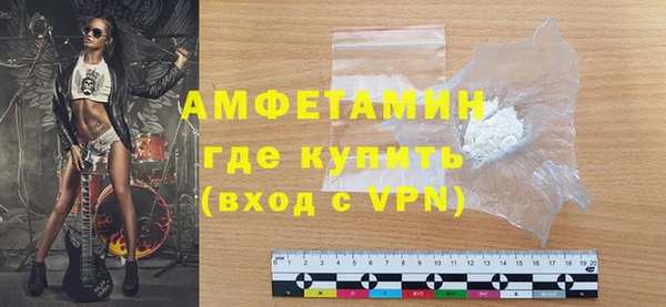 mdpv Магадан