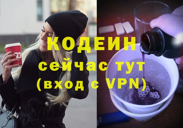 mdpv Магадан