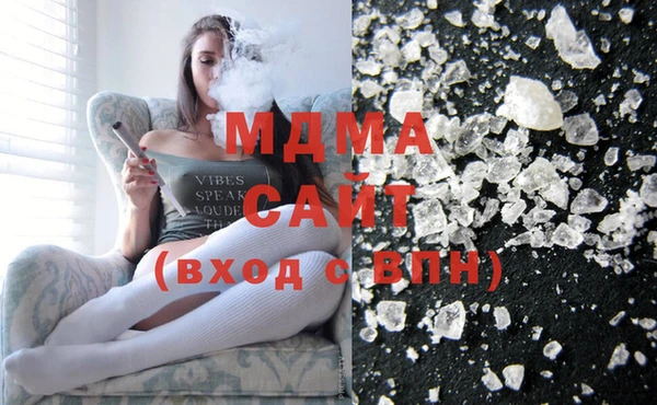 не бодяженный Майский