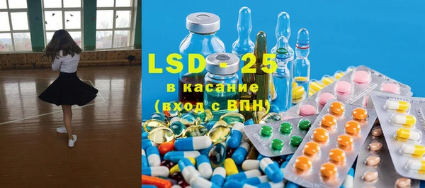 mdpv Магадан