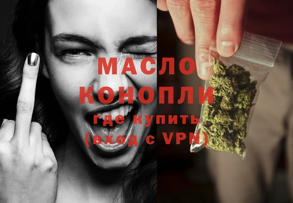 mdpv Магадан