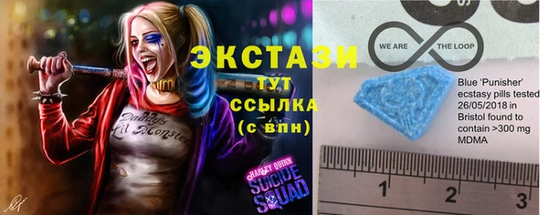 меф Магас