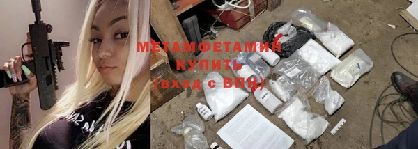 не бодяженный Майский