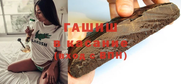 не бодяженный Майский