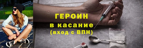 не бодяженный Майский