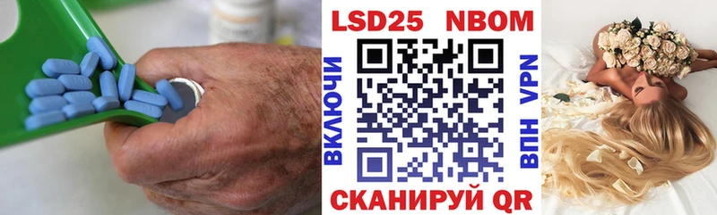 Купить закладки  Подольск  Лсд 25 экстази кислота 