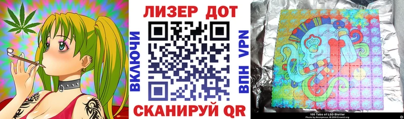 Марки N-bome 1,5мг  Купить  Подольск 
