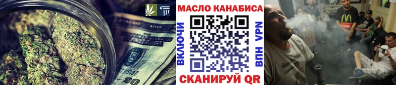 Купить закладки  Подольск  Дистиллят ТГК THC oil 